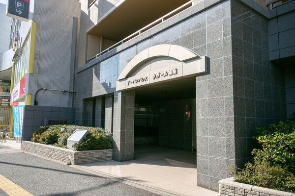 アーバンパレスラガール城南