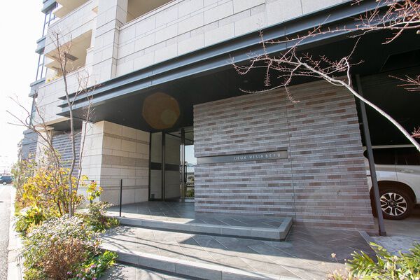 デュ・レジア別府