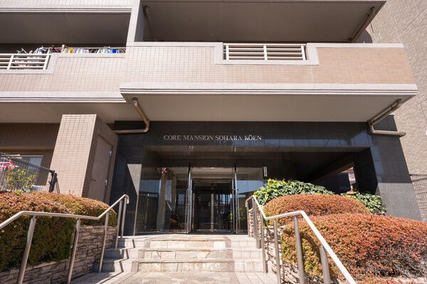 【コアマンション祖原公園】エントランス