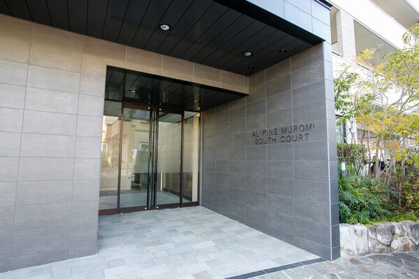 アルフィーネ室見サウスコート