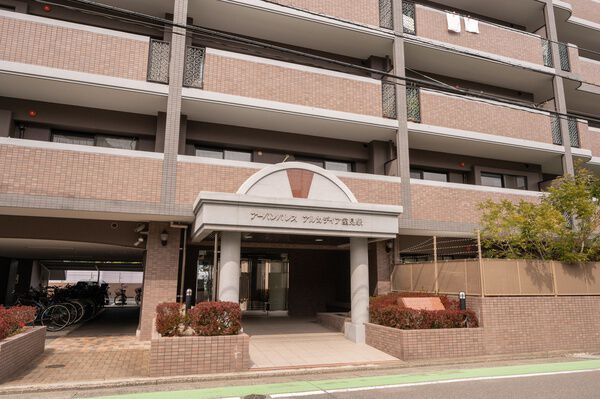 アーバンパレスアルカディア室見駅