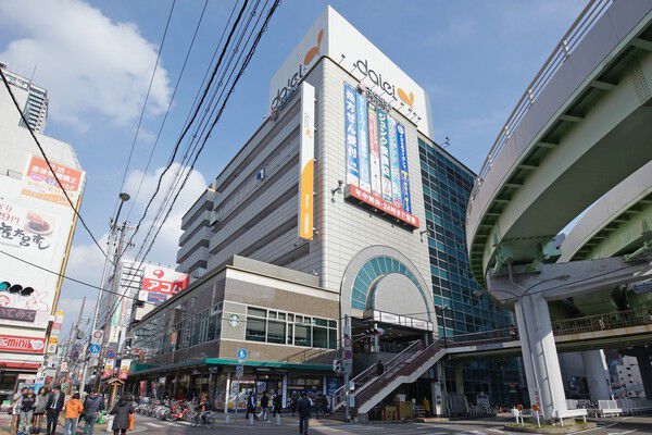 スーパーマーケット「ダイエー三宮駅前店」まで約1,100m（徒歩14分）。