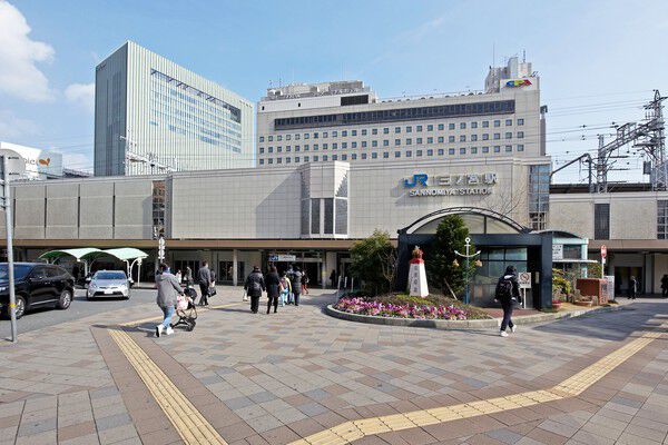 東海道本線「三ノ宮」駅まで約560m(徒歩7分)。 東海道本線「三ノ宮」駅まで約560m(徒歩7分)。