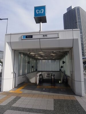東京メトロ有楽町線「豊洲」駅は、約950m（徒歩12分）。