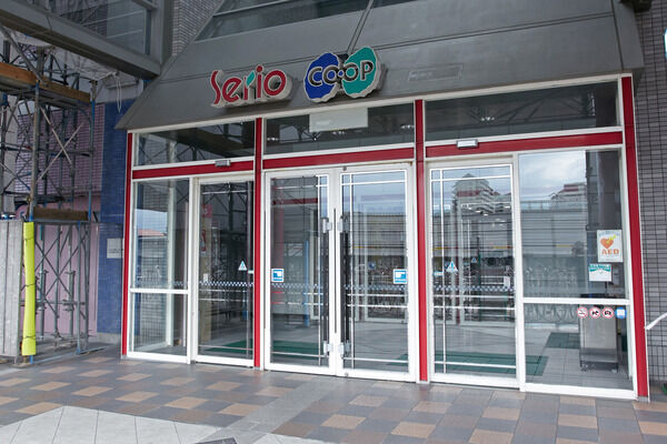 ショッピングセンター「セリオ西神南」は、約150m（徒歩2分）。