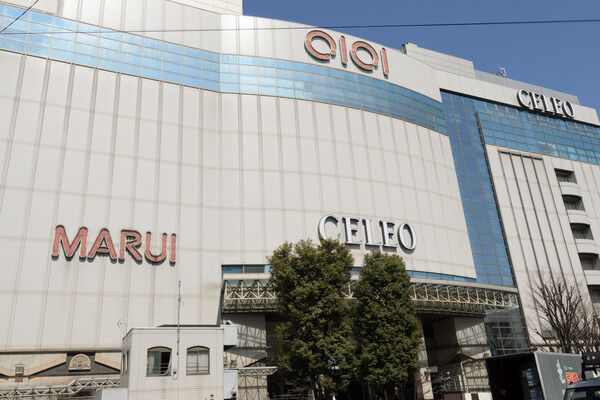 国分寺駅の駅ビル「エル・丸井」。毎日がお出かけ気分でショッピング。		