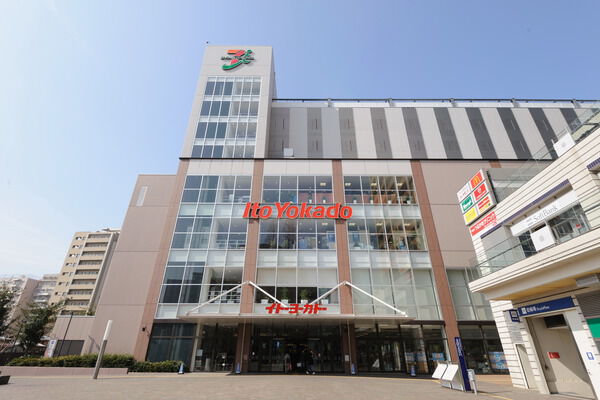 「イトーヨーカドー武蔵小金井店」まで約850ｍ（徒歩11分）。		