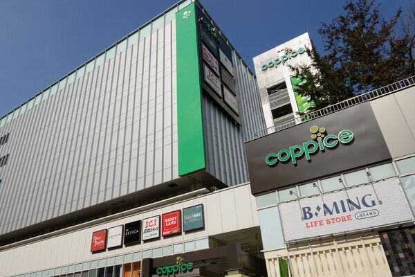 「コピス吉祥寺店」までは約1,200m（徒歩15分）。