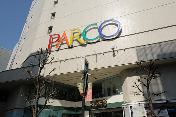 「パルコ吉祥寺店」までは約400m（徒歩5分）。
