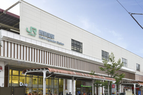 中央本線「西荻窪」駅は、徒歩13分 。