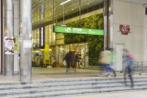 中央本線「西荻窪」駅は、徒歩12分。	