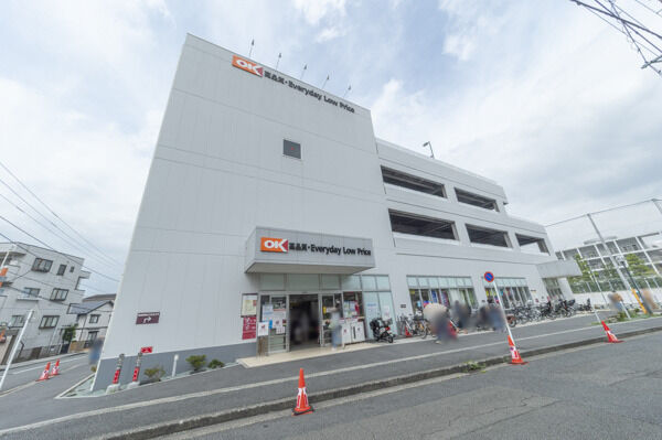 オーケーストア新子安店より約500m(徒歩7分)