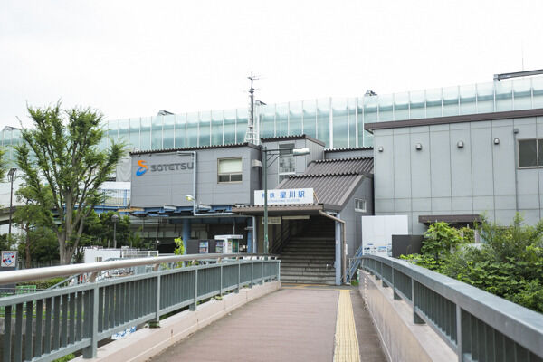 星川駅より約350m(徒歩5分)