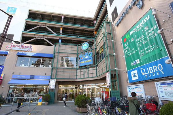 「ココスクエア調布」まで約130m(徒歩2分)。 「ココスクエア調布」まで約130m(徒歩2分)。