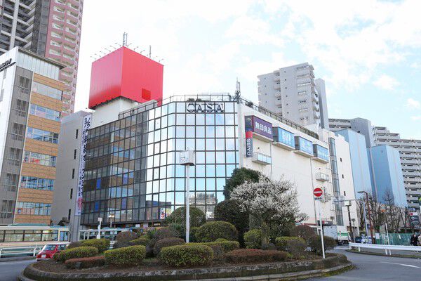 「西友ひばりが丘店」まで約80m（徒歩1分）。