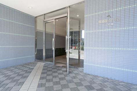 横須賀汐入ハイム