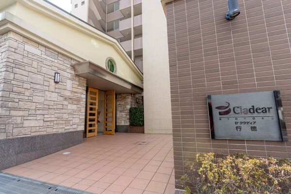 D’クラディア行徳