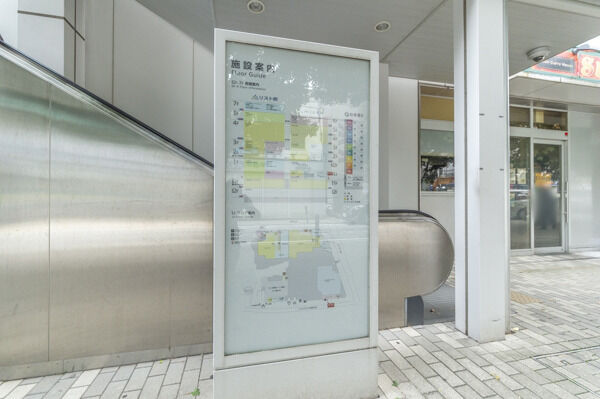 大規模商業施設「ミオカ」と一体の利便性。