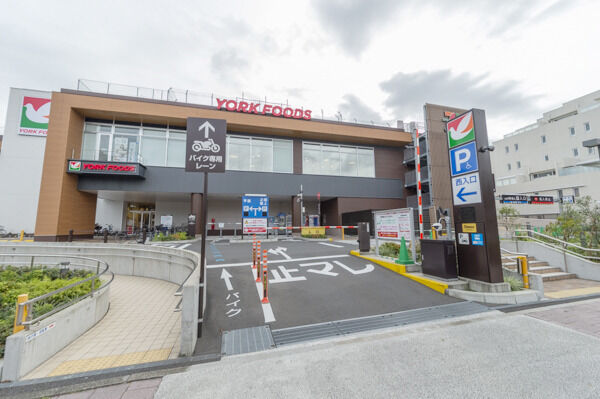 イトーヨーカドー上大岡店より約200m(徒歩3分)