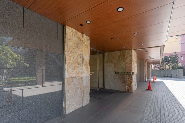 パークタワー山王