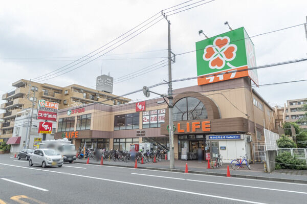 ライフ大口店より約1000m(徒歩13分)