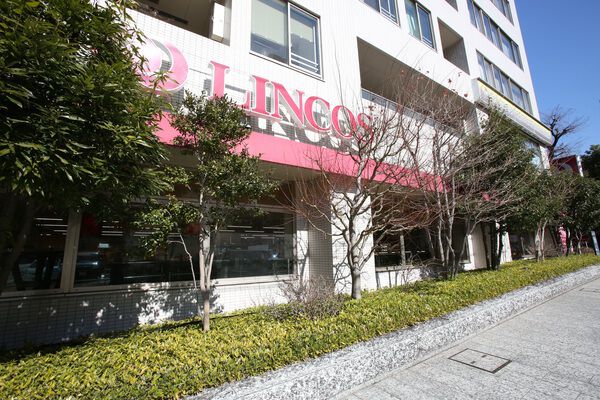 「リンコス高輪店」までは、約1,000m(徒歩13分)。 「リンコス高輪店」までは、約1,000m(徒歩13分)。