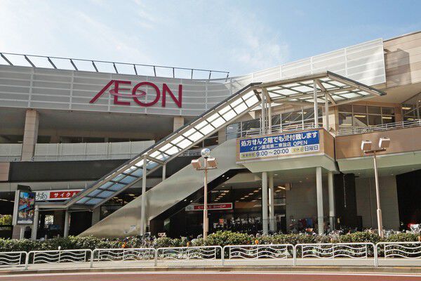 「イオン東雲店」までは約650m（徒歩9分）。