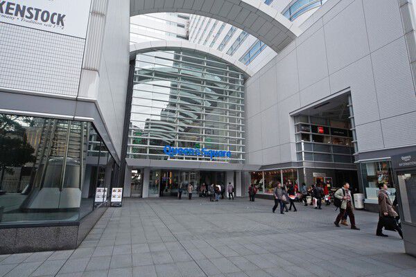 「クイーンズスクエア横浜」まで約750m（徒歩10分）。