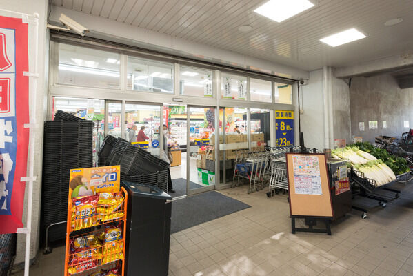 暮らしに便利な「そうてつローゼン河原町店」まで約680m（徒歩9分）。