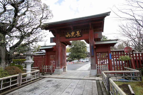 「妙蓮寺台公園」は、約350m（徒歩5分）。