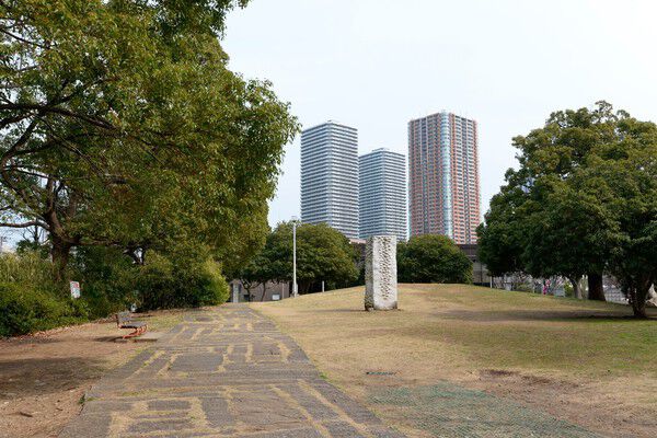 「中原平和公園」まで約600m（徒歩8分）。