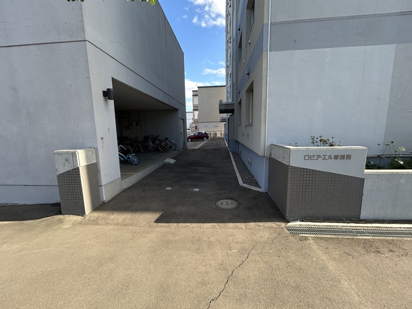 ロピアエル厚別西