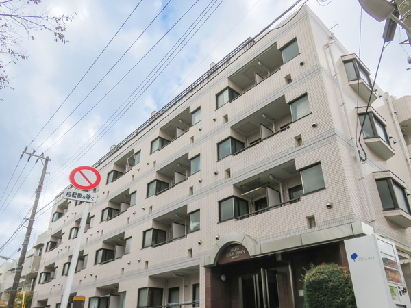 【ハイタウン目黒第2】外観