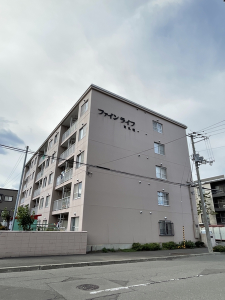 ファインライフ東札幌