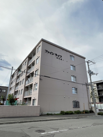 ファインライフ東札幌