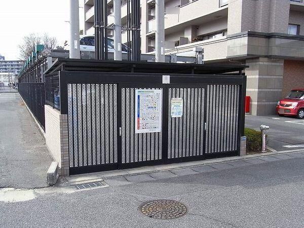 【アルファステイツ老松町公園】ゴミステーション