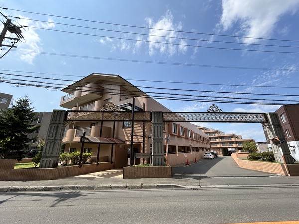リトムさっぽろ大谷地