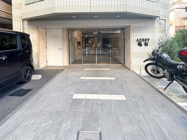 【アゼスト亀有】エントランス