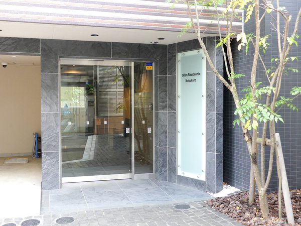 【オープンレジデンシア池袋】エントランス 【オープンレジデンシア池袋】エントランス