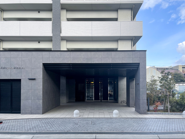 【アルファステイツ加古川駅南】エントランス