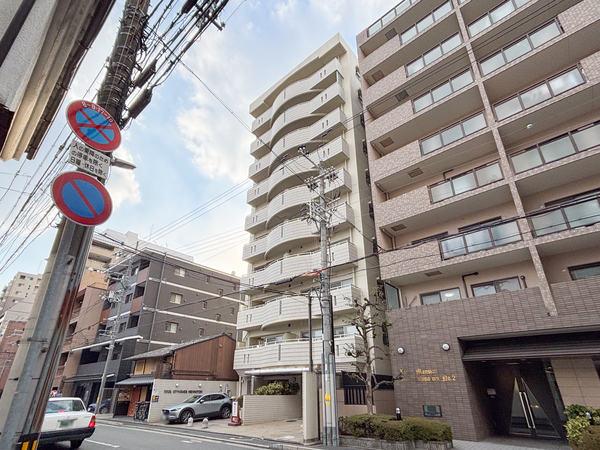 【藤和シティホームズ西洞院】外観