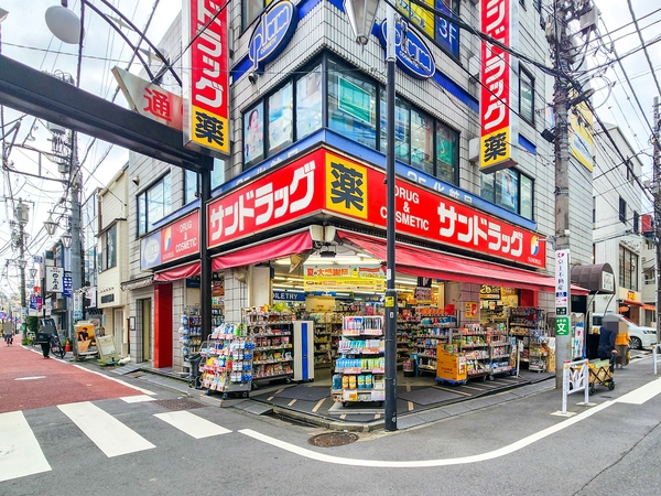 サンドラッグ笹塚南口店まで約700m(徒歩9分)