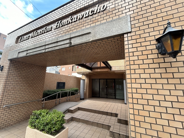 ライオンズマンション本川町