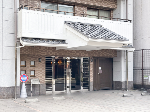 【フィエストーレ四条】エントランス 【フィエストーレ四条】エントランス