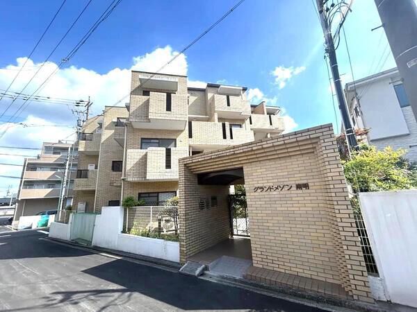 【グランドメゾン南明】外観1 【グランドメゾン南明】外観1