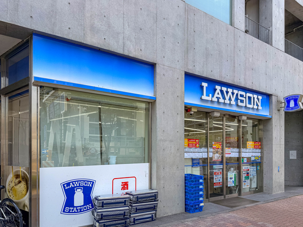 ローソン中野本町二丁目店まで約200m(徒歩3分)