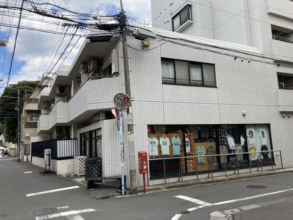 藤和高円寺コープ