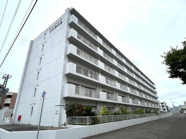 クリーンリバー白石環状通