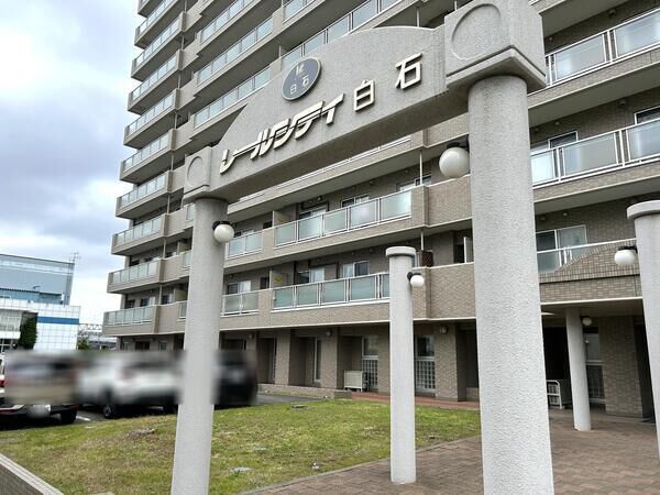 レールシティ白石 3枚目 レールシティ白石