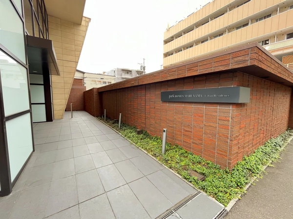 パークホームズ円山アーバンレジデンス